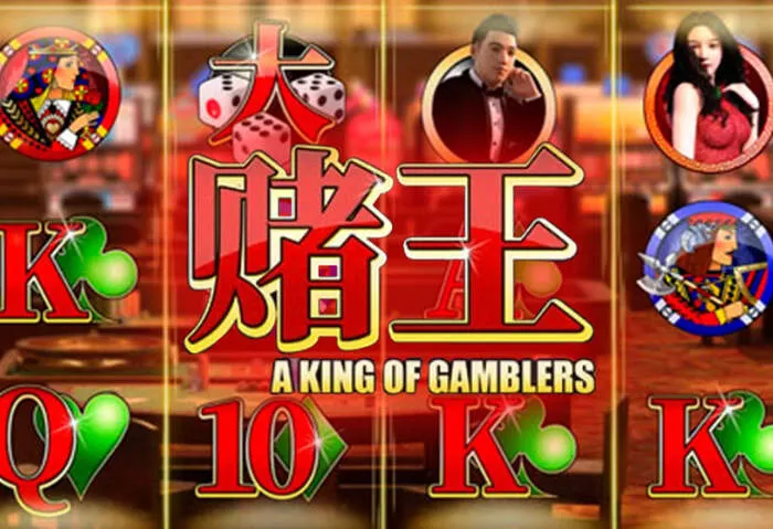 1xslotscasinodownload for trygg tilgang til spilleautomater