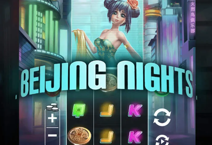 Pelaa 1xslots-kolikkopelejä lataamalla kasinosovellus.